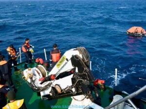 Indian Coast Guard