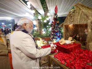 PM Modi attended Christmas