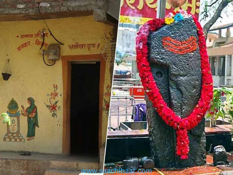 Shani Shingnapur