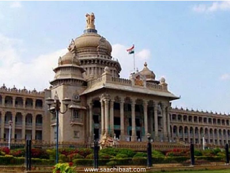 Winter Session of Karnataka Legislature