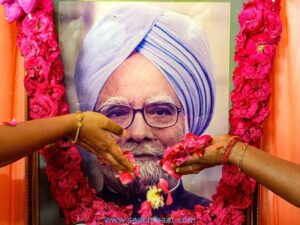 manmohan singh