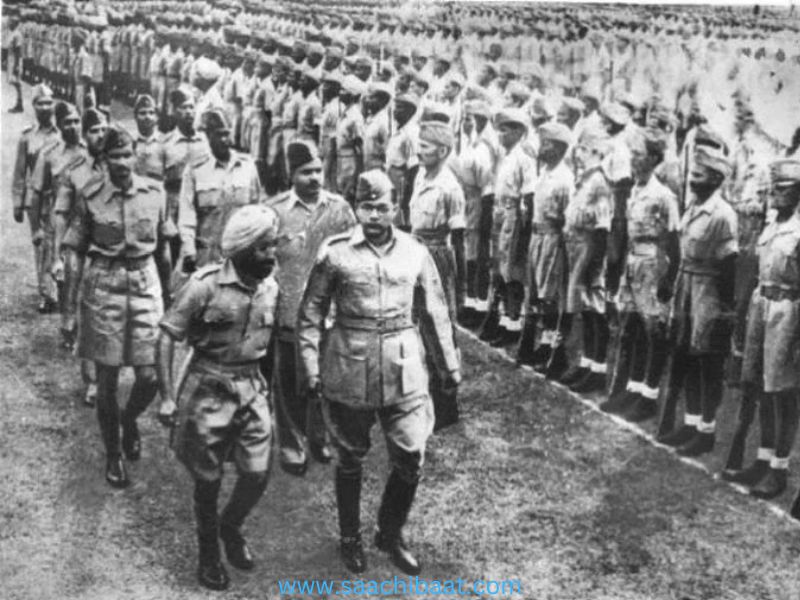 Netaji Subhash