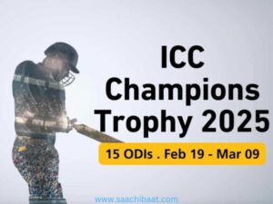 ICC Champions Trophy