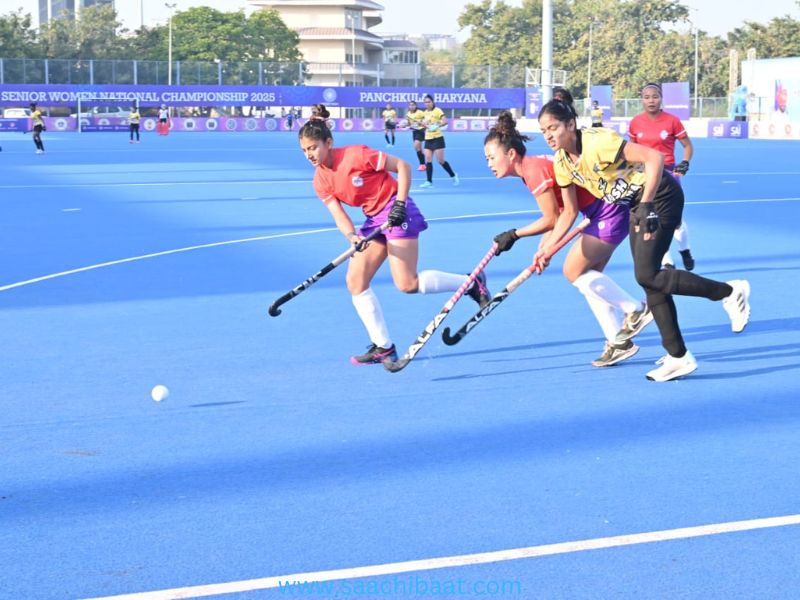 Hockey Haryana