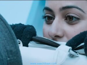 Yaariyan