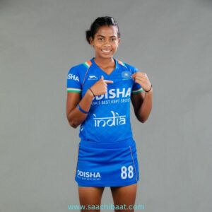 Ajmina Kujur