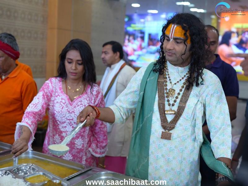 Aniruddhacharya Ji