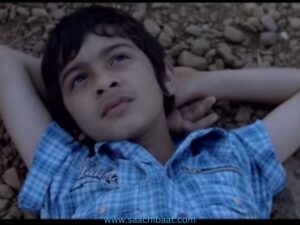 Daaravtha