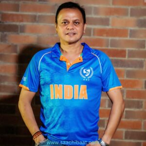 Gaurav Saxena