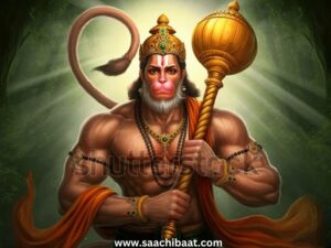 Hanuman