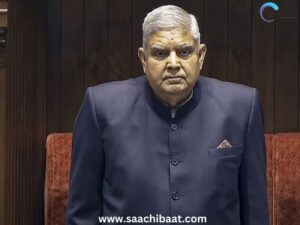 Jagdeep Dhankhar