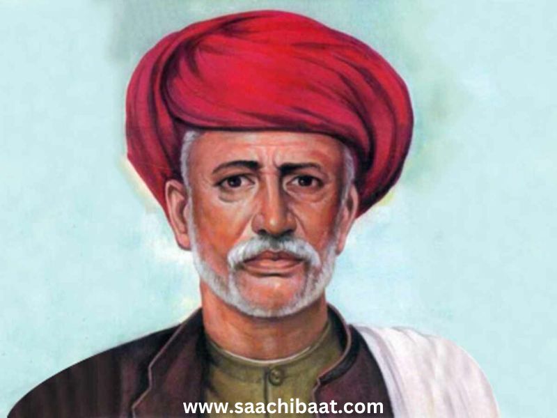 Jyotirao Govindrao Phule
