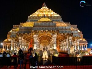 अयोध्या के राम मंदिर 6 जून को खोले जाएंगे, 23 मई को मूर्तियो को किया जाएगा स्थपित 1 PM Modi 2025 04 09T223040.080
