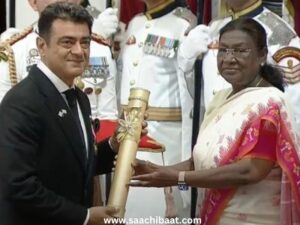 Padma Awards 2025
