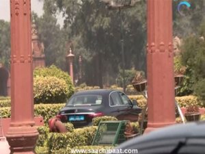 Pahalgam terror attack
