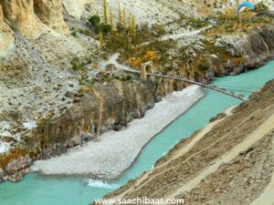 Pakistan 1