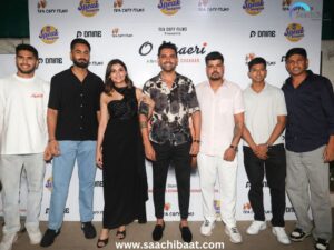 Pomegranate 2025 04 20T090023.271