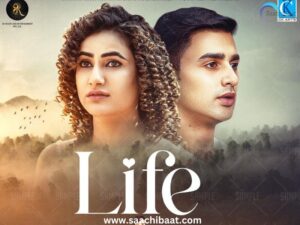 Pomegranate 2025 04 20T090227.793