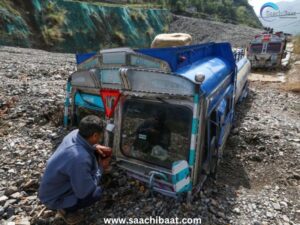 Pomegranate 2025 04 22T084033.142