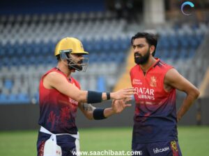 RCB