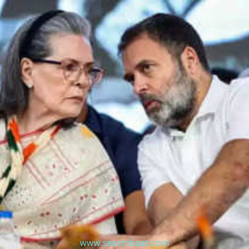 Rahul Gandhi