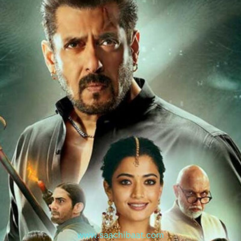 Salman Khan 2