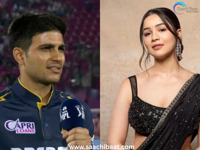 Shubman Gill