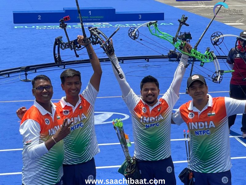 Archery World Cup