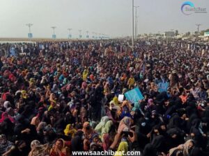 Balochistan