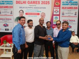 Delhi Games