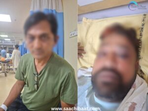 Delhi Hospital Incident