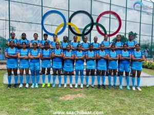 Hockey India 2