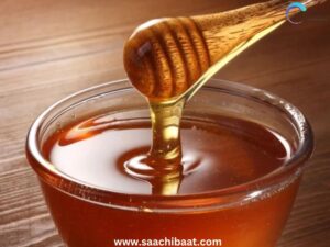 Honey