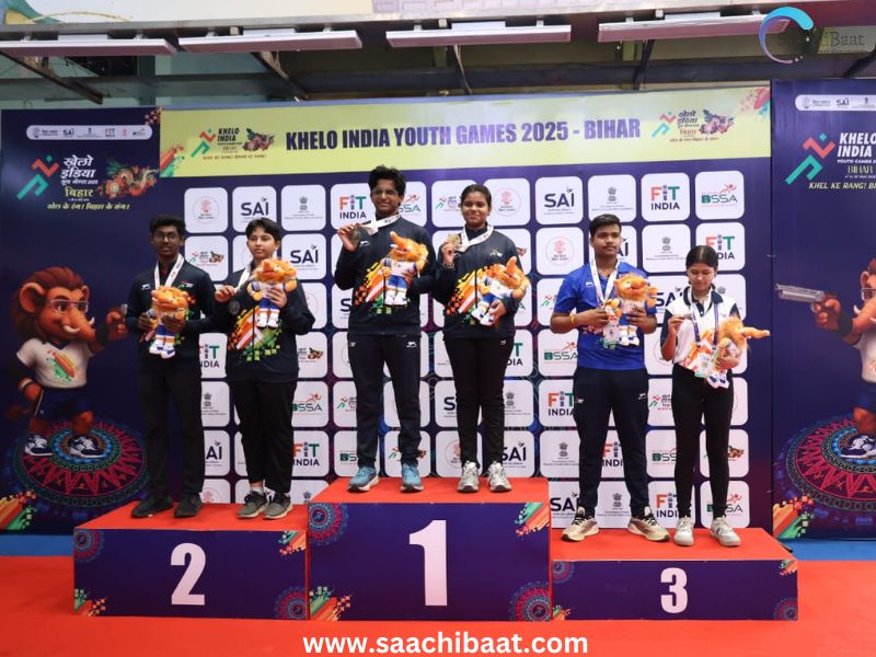 Khelo India 1