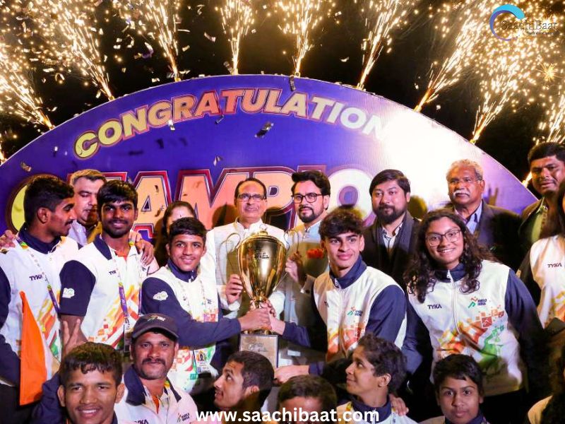 Khelo India Youth Games