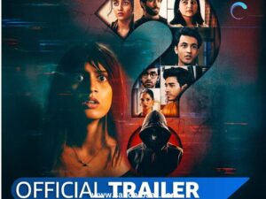 Knock Knock…Kaun Hai