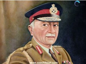 MARSHAL KM CARIAPPA