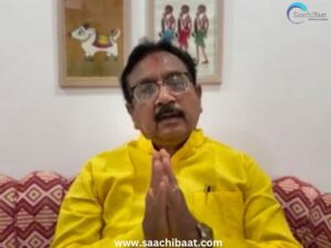 MP Minister