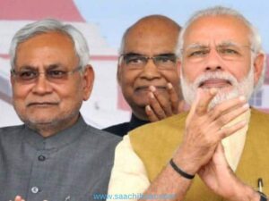 Modi Government’s U-Turn on Caste Census: A Strategic Move Ahead of Bihar Polls 1 Modi 2