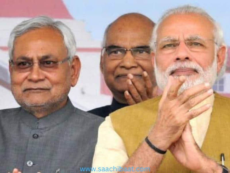 Modi 2