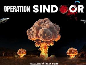 Operation Sindoor 1