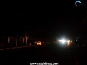 Pakistani drone