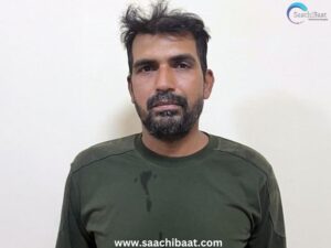 Purnam Kumar