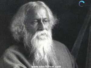 Rabindranath Tagore