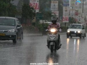 Rain