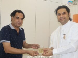 Rajyogi Brahma Kumar Nikunj