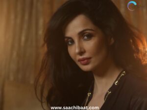 Rukhsar Rehman