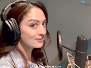 Sandeepa Dhar