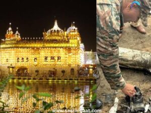 Golden Temple Was Going to be Next Target: Indian Army Unveils Pakistani Troops' Plan Following Anti-Terror Operation 1 Temple