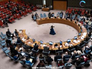 UNSC